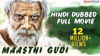 Run  Hindi Dubbed Full Movie  Sundeep KishanAnisha Ambrose Bobby Simha [upl. by Normak]