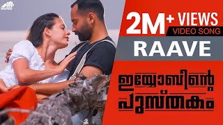 Raave Video Song  Iyobinte Pustakam  Fahad Faasil  Isha Sharwani [upl. by Harald]