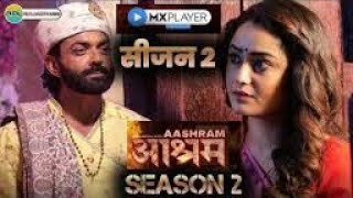 Aashram  season 2 episode 1  pran pratishtha  Bobby deol  prakash Jha  on MX player 2020 [upl. by Ahsitahs]