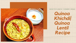 Healthy QuinoaNavane Vegetable Khichdi in Instant PotPressure cooker  Healthy LunchDinner ideas [upl. by Byron]