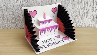 DIY  3 D Birthday Card  PopUp Birthday Card  Special Birthday Card  Easy Cake Card  bday card [upl. by Ennyroc]