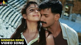 Salute Songs  Ninnena Nenu Video Song  Vishal Nayanthara  Sri Balaji Video [upl. by Adihaj]