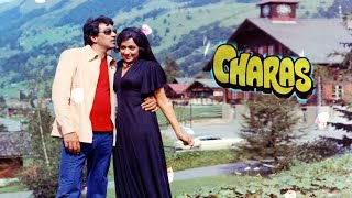 Charas 1976  Hema Malini Dharmendra Full Movie [upl. by Aleece]