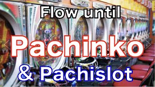 To do in pachinko halls【How to play Pachinko amp Pachislot】 [upl. by Haldi993]