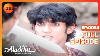 Aladdin Jaanbaaz Ek Jalwe Anek  Ep54  मिल गया बर्फ़े खंजर Aladdin को  Full Episode  ZEE TV [upl. by Enela]