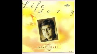 Jagjit Singh  Hoton Se Chhoo Lo Tum Mera Geet AmarLife Story [upl. by Ycrem737]