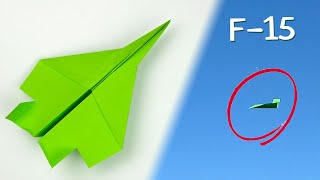 Cómo hacer un avión de papel F15 Origami [upl. by Ydnis]