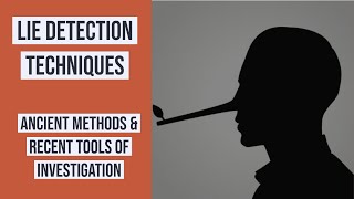 Lie Detection Techniques Polygraphy  Criminology [upl. by Amis]