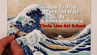 the Japanese artist Katsushika Hokusai Old Man Crazy to Paint BC Documentary 2017 [upl. by Ainahpets]