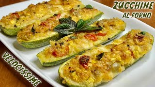 ZUCCHINE AL FORNO VELOCISSIME RICETTA [upl. by Branca423]