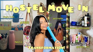 Hostel Move In I Room Shifting l Pinterest l Medical College I AIIMS Kalyani I NEET l Ahana Biswas [upl. by Yeltsew485]