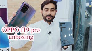 oppo f19 pro unboxing  Price in Pakistan [upl. by Oicor]