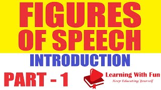 English Grammar  Figures of Speech  Introduction  Part  1  Literal and Figurative Language [upl. by Sletten]