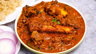 Telangana Style Mutton Curry Recipe in Telugu [upl. by Inig]