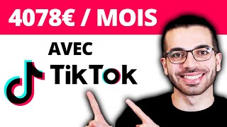 GAGNER DE L’ARGENT AVEC TIKTOK SANS FAIRE DE VIDÉO ARGENT PAYPAL FACILE 2025 [upl. by Worthy]