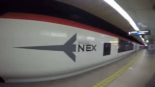 Narita Express NEX [upl. by Erlewine]