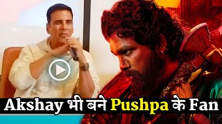 Akshay Kumar Performs Allu Arjuns Pushpa 2 Dialogue Main Jhukega Nahi Saala With His Style [upl. by Guibert]