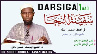 DARSIGA 1AAD  SAFIINATUL NAJAA  Sheekh Abuukar Xasan Maalin [upl. by Ossy395]