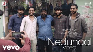 Mudhal Nee Mudivum Nee Cover Song  Akash Chords  Sid Sriram  Darbuka Siva [upl. by Swart955]