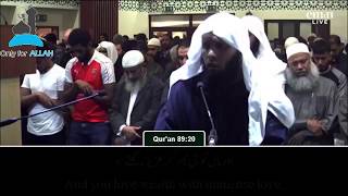 Maghrib Salah In East London Mosque Sheikh Mansour AsSalami Beautiful [upl. by Elmaleh419]