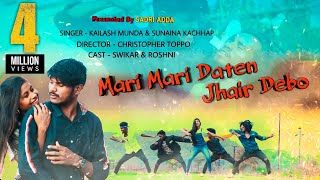 Mari Mari Daante Jhair Debo  New Nagpuri song  Sadri Adda 2020 HD [upl. by Enneibaf]