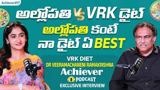 Veeramachaneni Ramakrishna Achiever Podcast Interview  Anchor Lasya Reddy  SocialPost Achievers [upl. by Ailedroc]