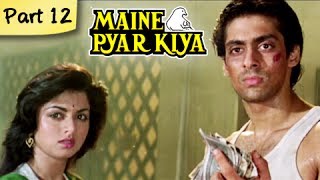 Maine Pyar Kiya Full Movie HD  Part 513  Salman Khan  Superhit Romantic Hindi Movies [upl. by Yevrah]