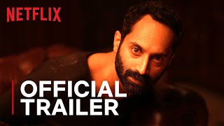 Irul  Official Trailer  Fahadh Faasil Soubin Shahir Darshana Rajendran  Malayalam Film [upl. by Ornstead]