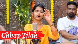 Chhap tilak sab cheeni LIVE Sufi Maithili Thakur [upl. by Combe]