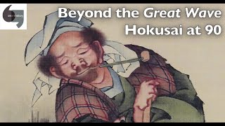 HOKUSAI Trailer 2020 Katsushika Hokusai quotThe Great Wavequot Painter Biopic [upl. by Cassidy]