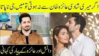 Danish Taimoor Shows His Love For Ayeza Khan  Interview With Farah  Desi Tv  TA2N [upl. by Nolyad]