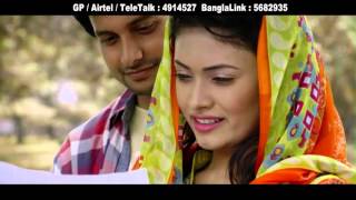 Baazi  Belal Khan  Bangla New Song 2015 [upl. by Norrie592]