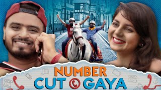 Number Cut Gaya  Amit Bhadana [upl. by Weinberg]