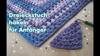 Dreieckstuch häkeln  Half Granny Square Tuch  Anfänger [upl. by Vierno]