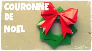 Décoration de Noël  Faire Couronne de Noël en Papier [upl. by Nira51]