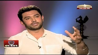 Chirag Paswan in The Quest [upl. by Arykat]