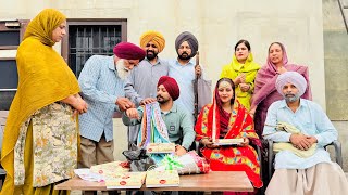 ਮਾਲਦਾਰ ਛੜਾ 161 MALDAR SHADA baghu shads latest SHORT MOVIE 2024 PUNJABI FILM JATT BEAT RECORD [upl. by Ott15]