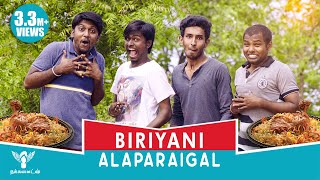 Biriyani Alaparaigal  Nakkalites [upl. by Zenitram198]