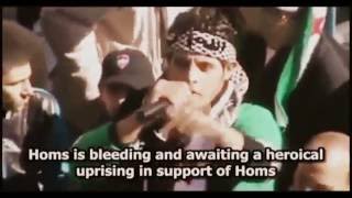 Abdul Baset AlSarout  Songs of the Syrian Revolution [upl. by Salbu97]