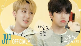 2 Kids Room Ep02 Changbin X Seungmin [upl. by Lraep818]