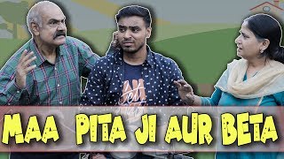 Maa Pitaji Aur Beta  Amit Bhadana [upl. by Krell138]