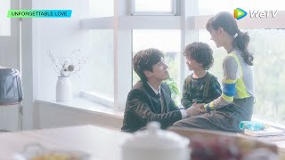 UNFORGETTABLE LOVE 贺先生的恋恋不忘  Trailer  Watch FREE on WeTV [upl. by Lraep653]