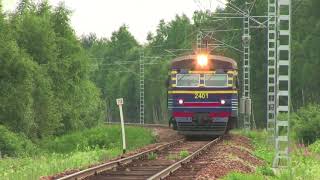 Slavic train with hardbass [upl. by Crandall]