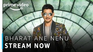 Bharat Ane Nenu  Mahesh Babu Kiara Advani  Telugu Movie  Stream Now  Amazon Prime Video [upl. by Ahsaret265]