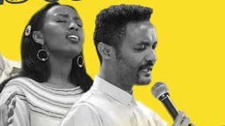 SIIF HAA BAAYYATU GALANNIKOO  MEGERSA BEKELE [upl. by Hairas912]