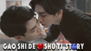 𝗚𝗮𝗼 𝗦𝗵𝗶 𝗗𝗲 ♡ 𝗭𝗵𝗼𝘂 𝗦𝗵𝘂 𝗬𝗶 Story┃ BL┃ SUB ENPTESITFR 💘🥇 [upl. by Tamsky]