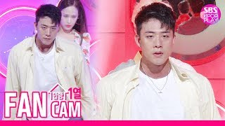 안방1열 직캠4K 선미 댄서 차현승 날라리 SUNMI DANCER CHA HYUN SEUNG LALALAY FancamㅣSBS Inkigayo20190901 [upl. by Seaden]