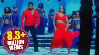 Narasimhudu Songs  Yeluko Nayaka  Jr NTR Sameera Reddy [upl. by Eidnim]