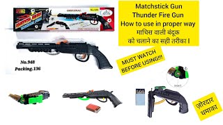 MATCHSTICK Gun Secrets Revealed [upl. by Margarethe]