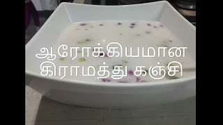 இனி புளியோதரை செய்வது ரொம்ப ஈஸி  Easy Puliyodharai Recipe in Tamil  Variety Rice in Tamil [upl. by Hallutama]